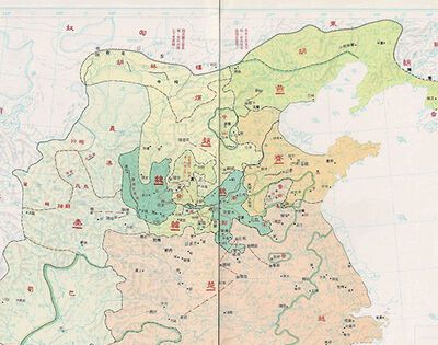 春秋战国指的是什么朝代？