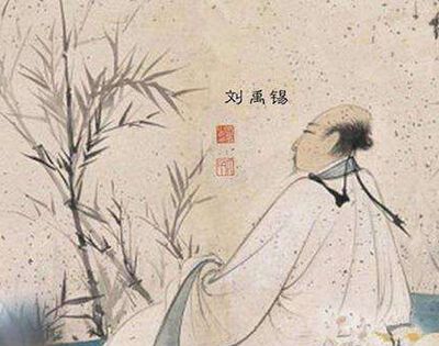 司空见惯的司空是指什么意思？