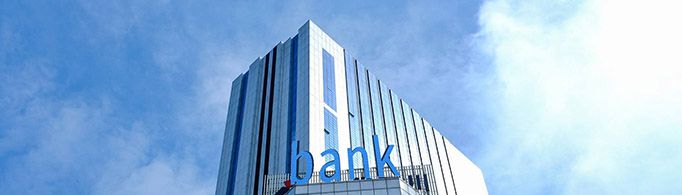 银行下午几点上班？