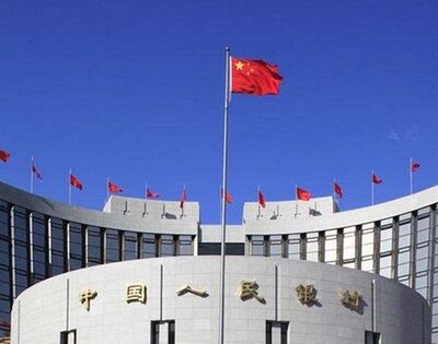 国有银行有哪几家？