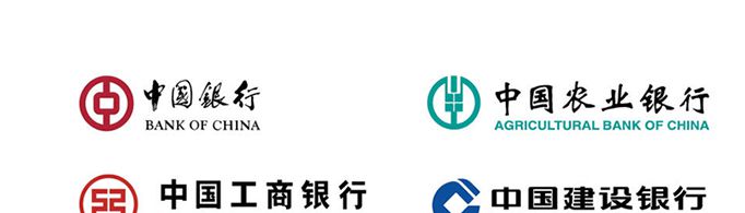 四大银行有哪四大银行？
