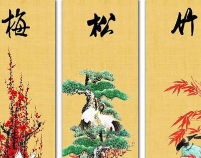 岁寒三友是指哪三个植物？