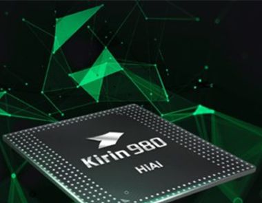 麒麟820和980哪个好？