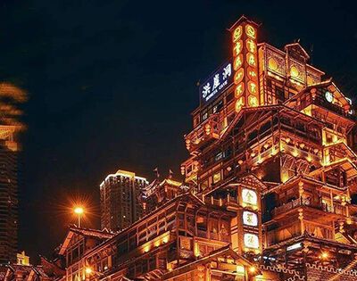 重庆属于四川省吗？