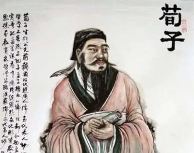 水能载舟亦能覆舟是谁的名言？