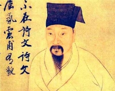 太守相当于现在什么官？