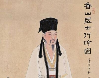 诗魔指的是谁？