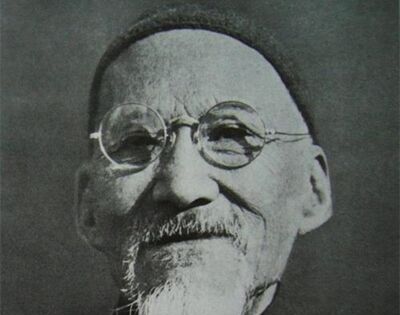 千古第一用墨大师是谁？