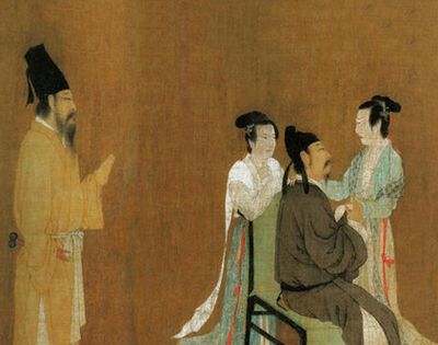 古代尊称对方的妻子叫什么？