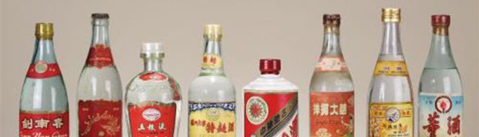 白酒可以放多少年？