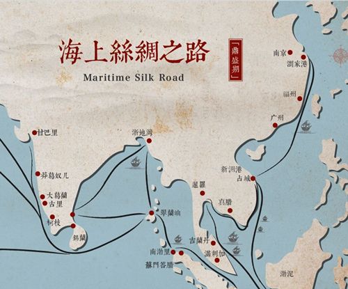 海上丝绸之路的起点城市是哪里？