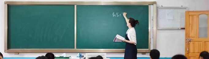 初中教师资格证要考哪些科目？