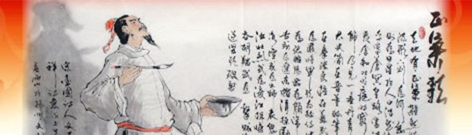 《正气歌》表达了什么样的思想感情？