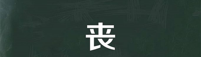 心里好烦用一段话表达的句子有哪些？