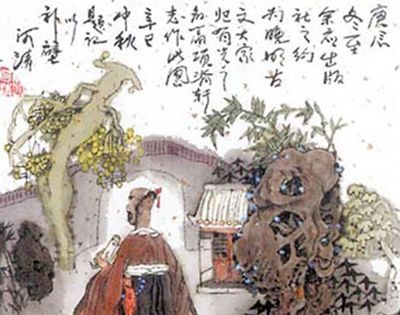 三五之夜的三五是什么意思？