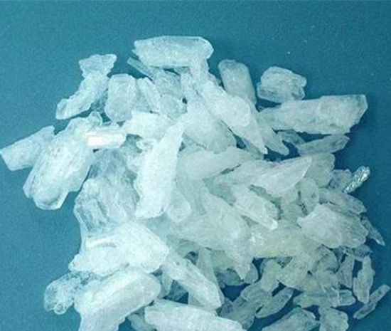 冰毒最早是哪个国家发明的？