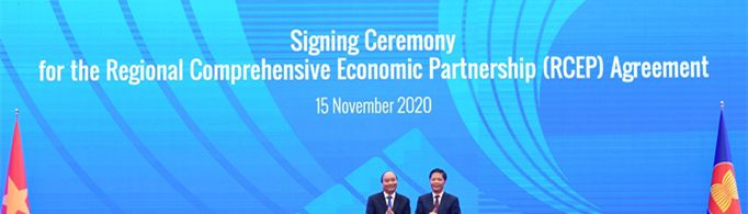 rcep指的是什么？