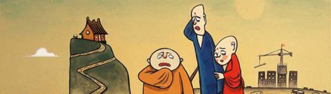 《三个和尚》告诉我们什么道理？