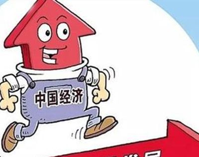 十四五指的是哪一年到哪一年？