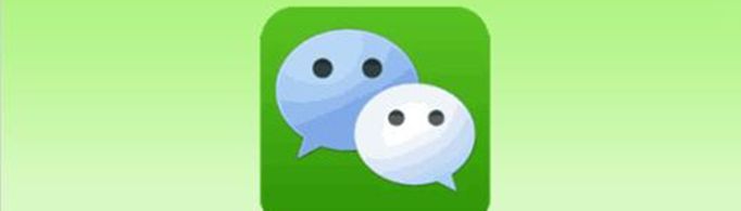 电脑微信文件夹储存在什么位置？