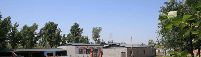 一超六有指的是什么？