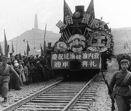 新中国修建的第一条铁路是什么？