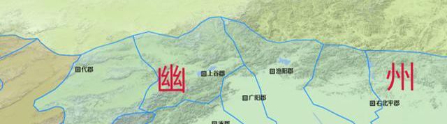 幽州是现在的什么地方？