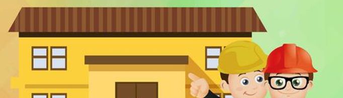 建筑师证报考条件是什么？