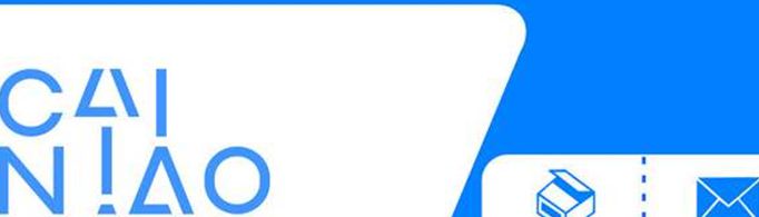 菜鸟驿站加盟条件是什么？