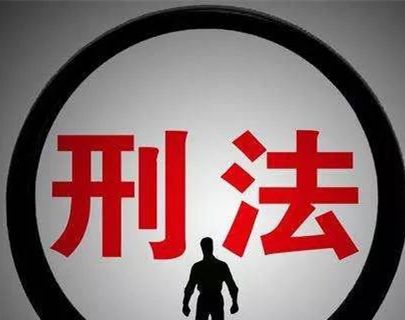 紧急避险属于什么救济途径？