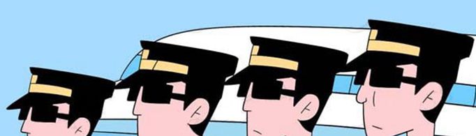 民航飞行员招生条件是什么？