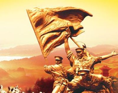 1927年8月1日是什么历史事件？