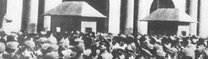 12.9运动及其历史意义是什么？