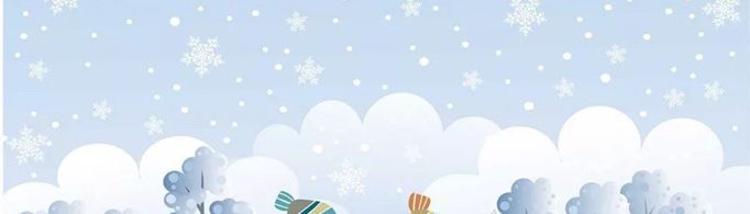 描写冬天的好词好句有哪些？