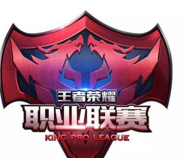 kpl是什么意思？