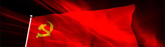 党龄是从什么时候开始算？