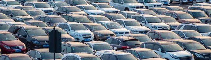 买二手车注意事项和手续是什么？