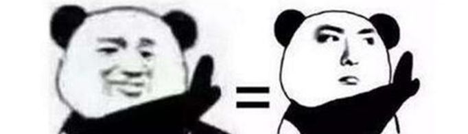 tan90度等于多少？