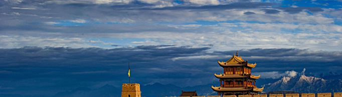 雄关是指什么关？