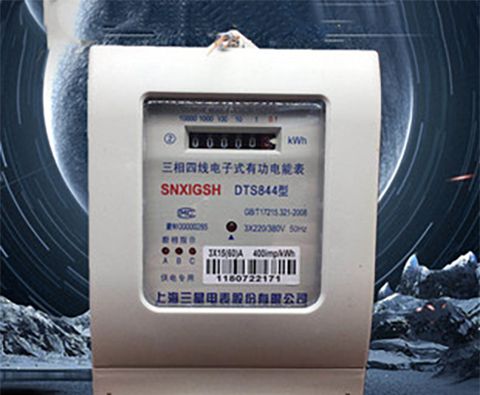 2200w一小时要耗多少度电？