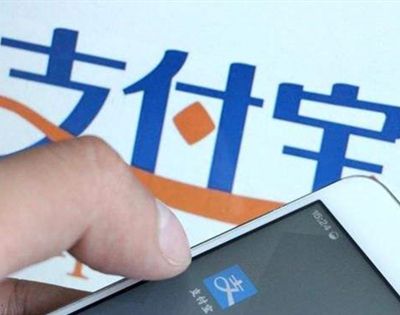 一个手机号可以注册几个支付宝？