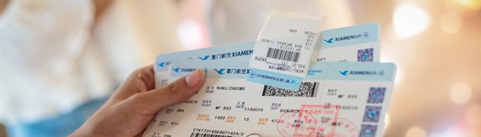 机票改签费用怎么算？