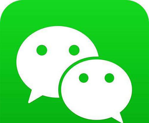 一个电话号码可以注册几个微信？