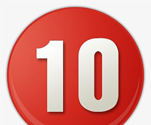 10里面有几个一？