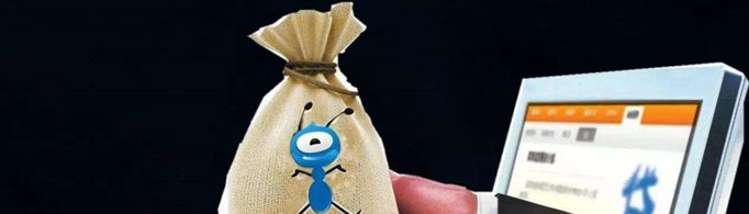 借呗提前还款利息怎么算？