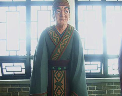 赵高是太监吗？