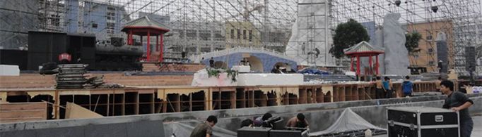 陕西话装台什么意思？