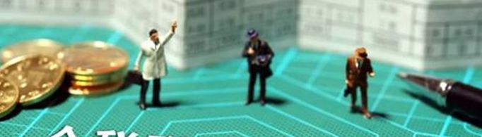 专项附加扣除包括哪些及其标准？