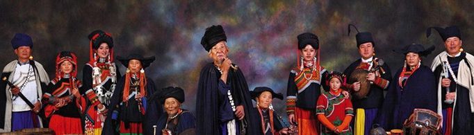 彝族的传统节日是什么？