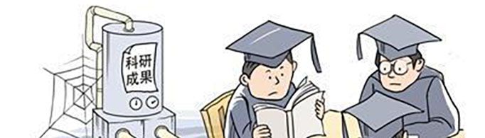 博士一般读几年？